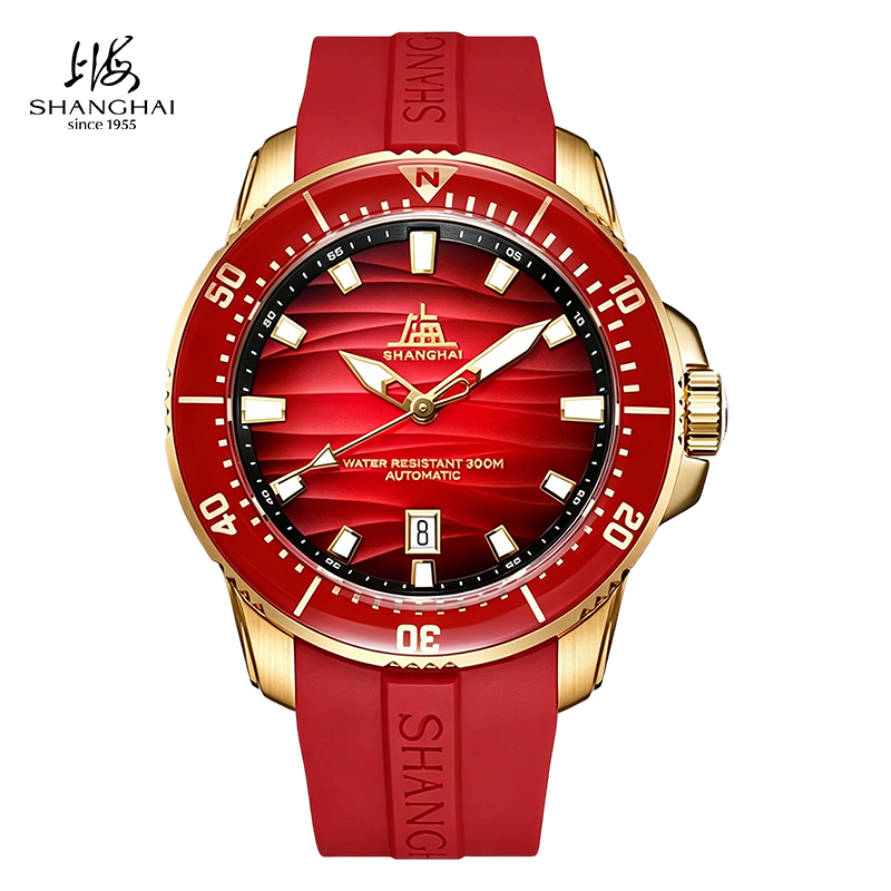 Minute Repeater Watch - Shanghai Watch Men's Diver Watches 43.6mm
