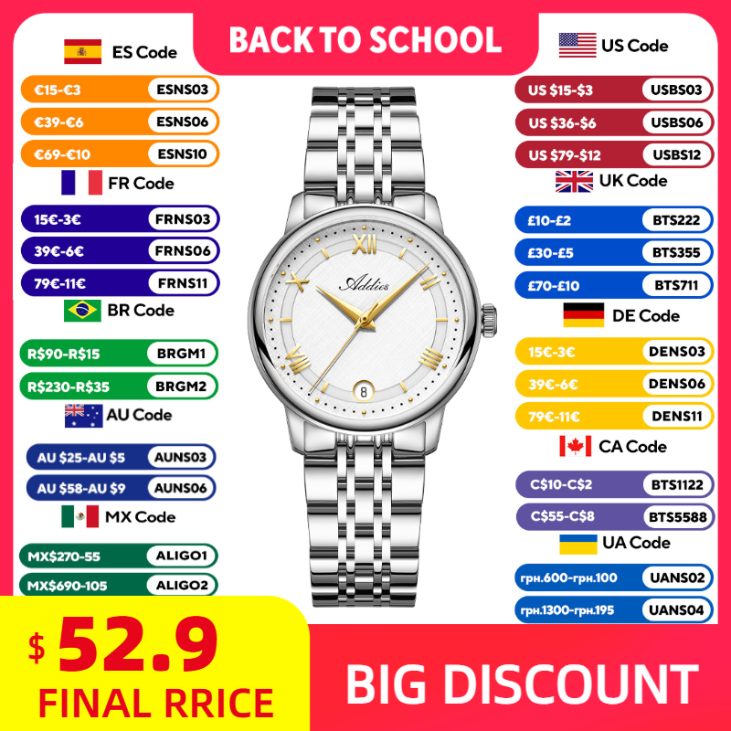 Luxury Watch News - ADDIES New Luxury Woman‘s Watch GM12