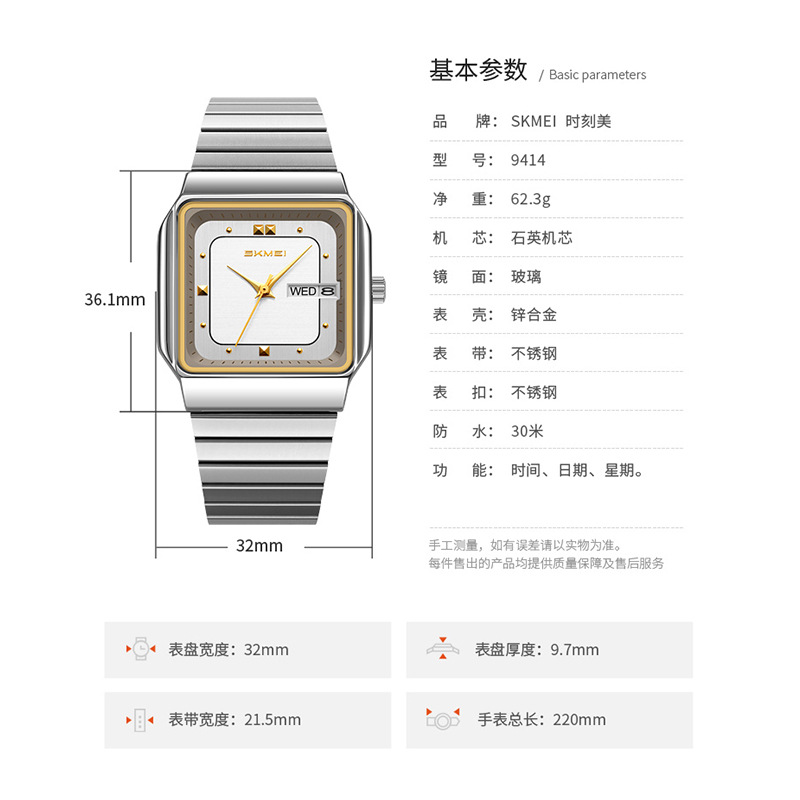 Brand Women Watch Stainless St - огляд і ціна Luxury Watch Dial