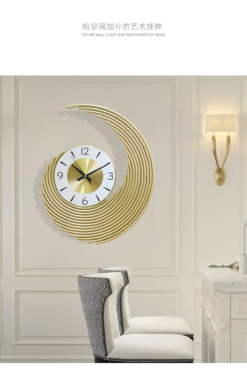 Light Luxury Metal Wall Clock  - огляд і ціна Luxury Watch Europe