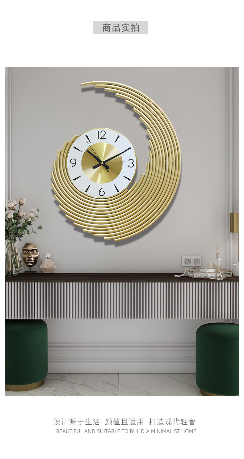 Light Luxury Metal Wall Clock  - огляд і ціна Luxury Watch Europe