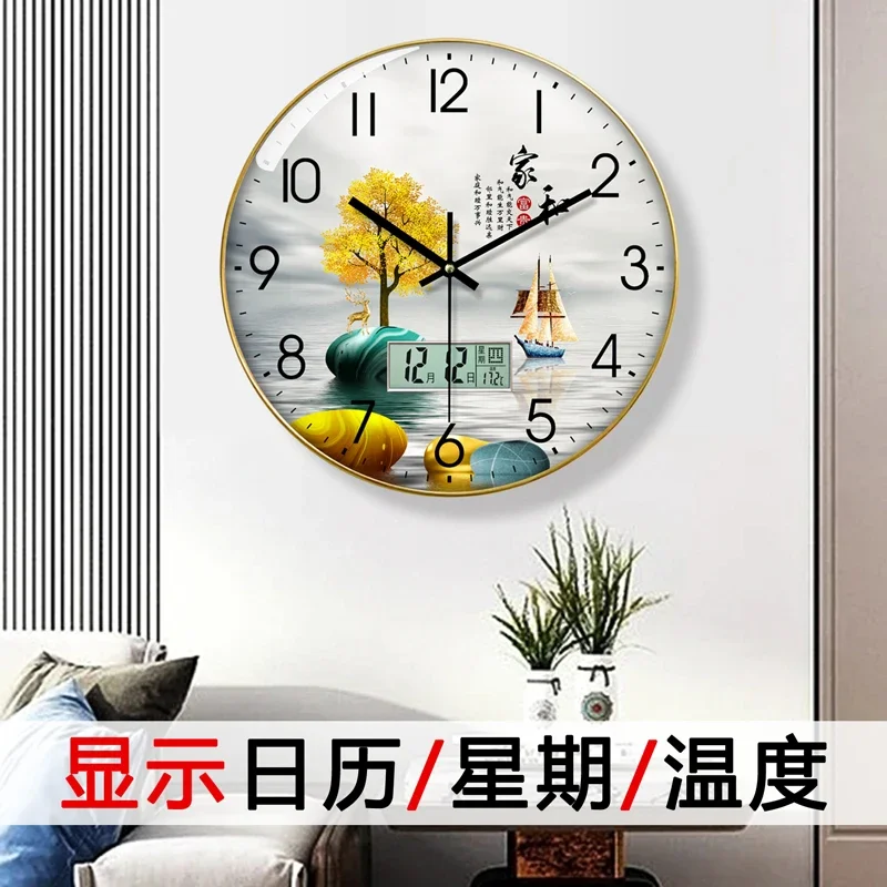 Watch Wall Clock Living Room w - огляд і ціна Luxury Watch Europe