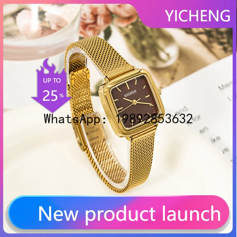 X-14 Watch Niche High Sense Fa - огляд і ціна Luxury Watch Events