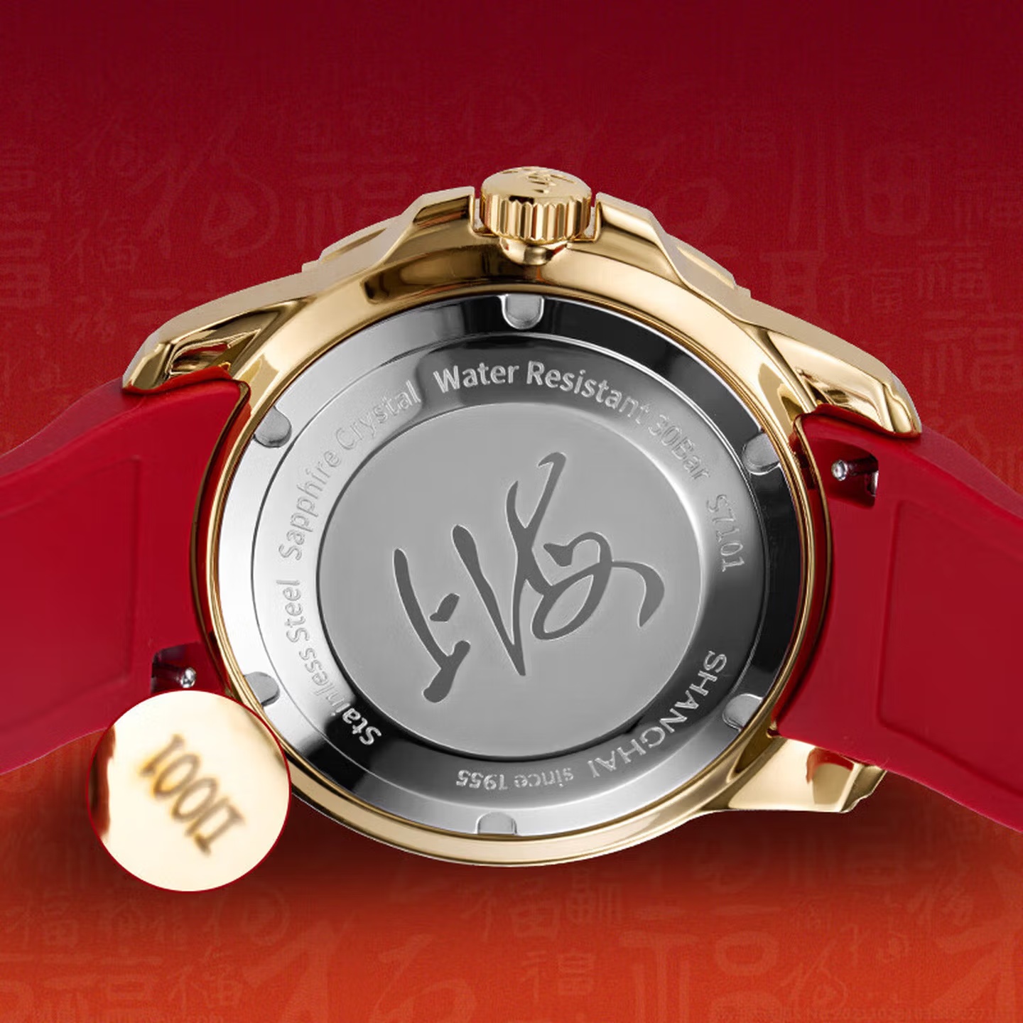 Shanghai Watch Men's Diver Wat - огляд і ціна Minute Repeater Watch
