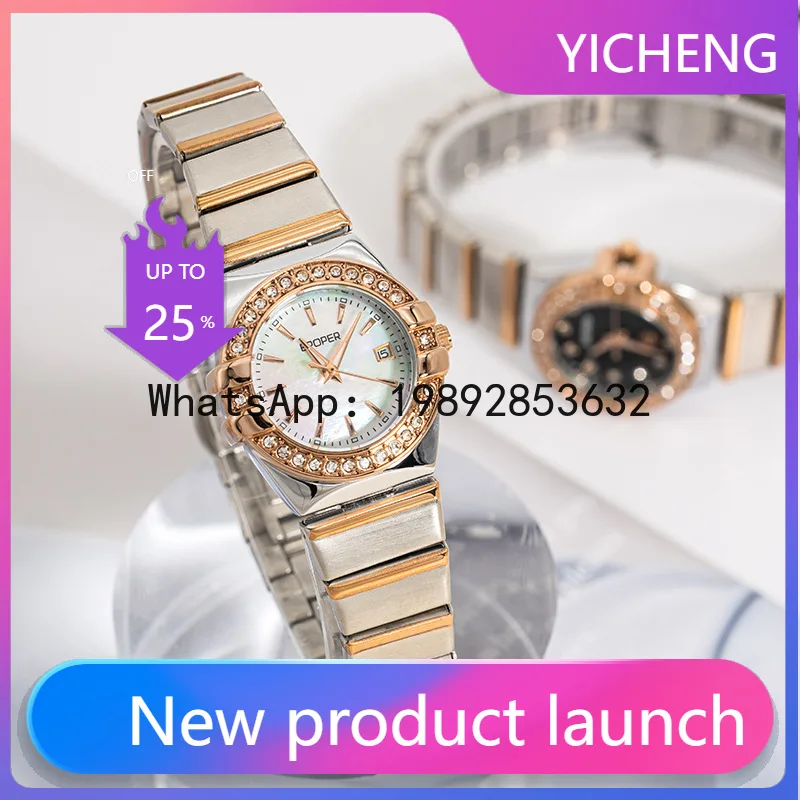 X-14 Fashion Light Luxury Vers - огляд і ціна Luxury Watch Events