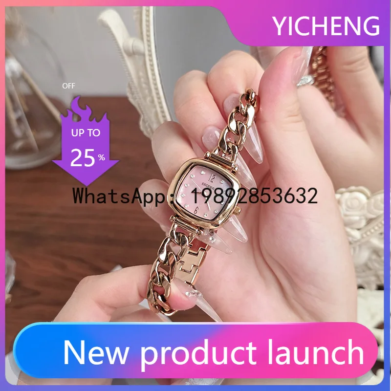 X-14 EPOPER Light Luxury Small - огляд і ціна Luxury Watch Events