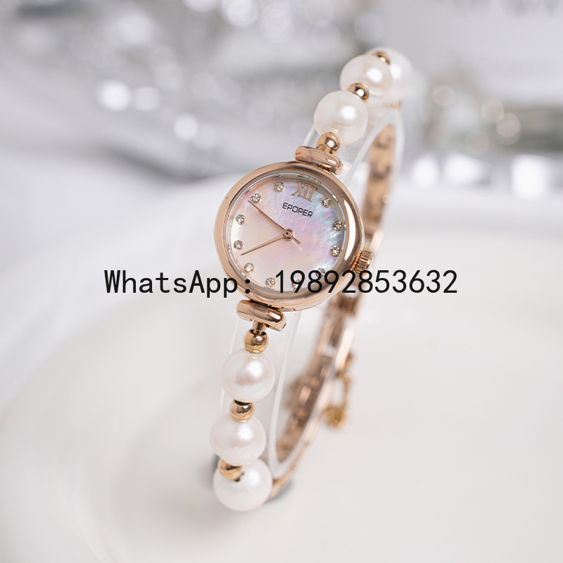 X-14 Mother-of-pearl Plate Bra - огляд і ціна Luxury Watch Events