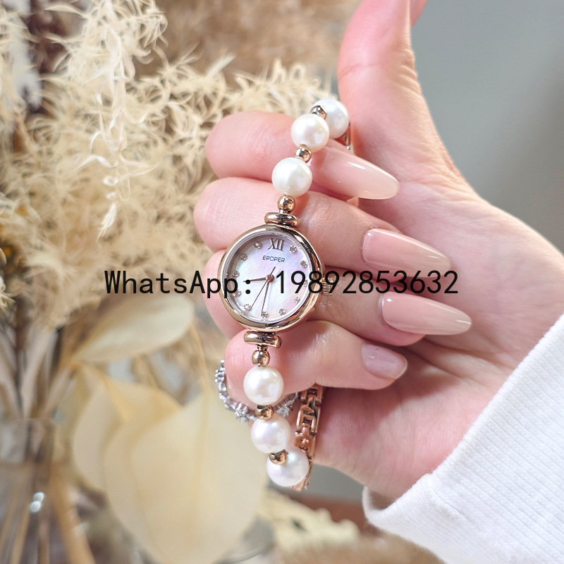 X-14 Mother-of-pearl Plate Bra - огляд і ціна Luxury Watch Events